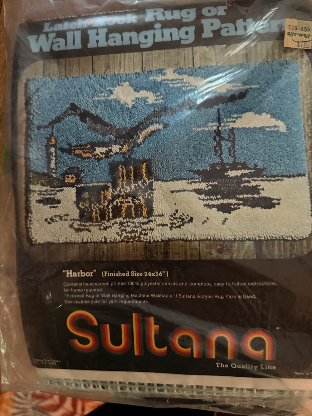 Sultana Harbor Latch Hook Rug or Wall Hanging Pattern- 24x36 Vintage ‘70’s